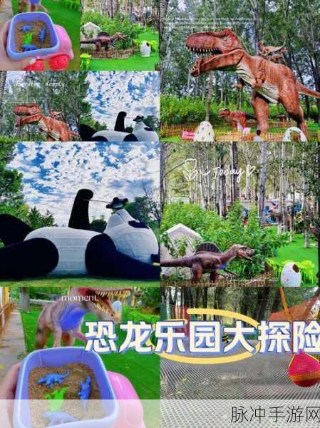 探索史前世界，The Isle官方正版恐龙生存手游全攻略