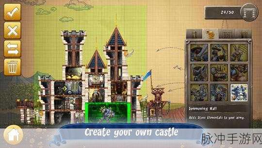 孤单城堡Lone Castle，探索塔防策略新境界的游戏下载指南