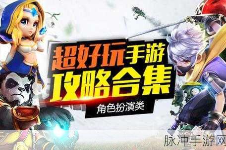 宫墙深深，谋取帝心，谋取帝心游戏下载全攻略