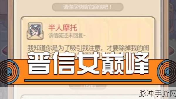 最强蜗牛广告播放失败无法领奖？别急，看这里！