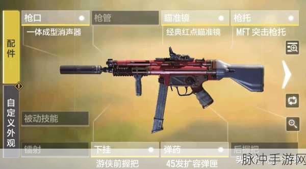 使命召唤手游狙击枪实力全解析