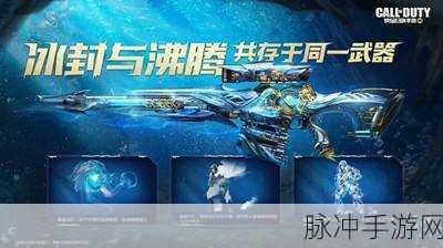 使命召唤手游狙击枪实力全解析