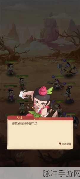 葫芦娃手游49游2019下载，精彩横版闯关动作冒险之旅
