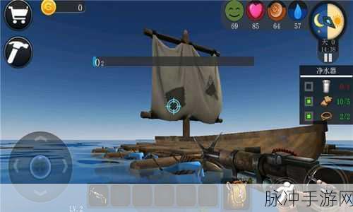 海上生存模拟中文版，无限金币畅玩生存挑战攻略