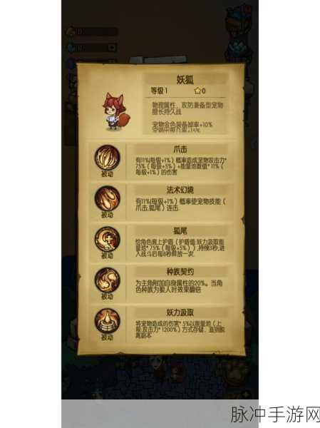 探秘贪婪洞窟，无限灵魂币修改版深度攻略