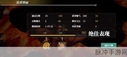无尽梦回手游盾反操作秘籍大公开