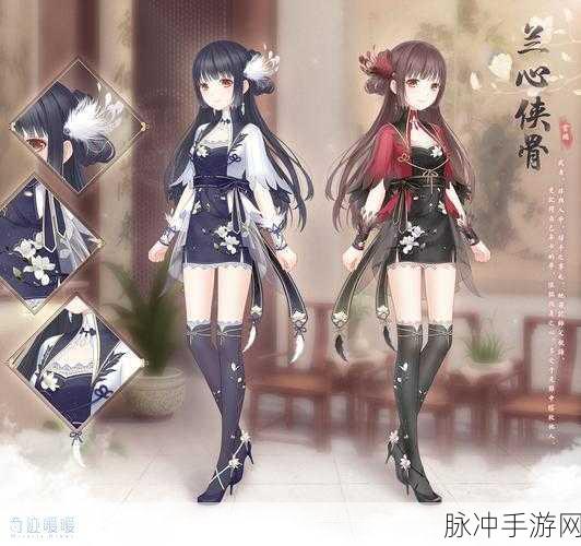 奇迹暖暖暗夜蔷薇套装全攻略，钻石需求与获取秘诀
