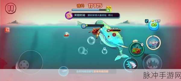 鱼吃鱼游戏下载，探索非常可爱的休闲手游世界