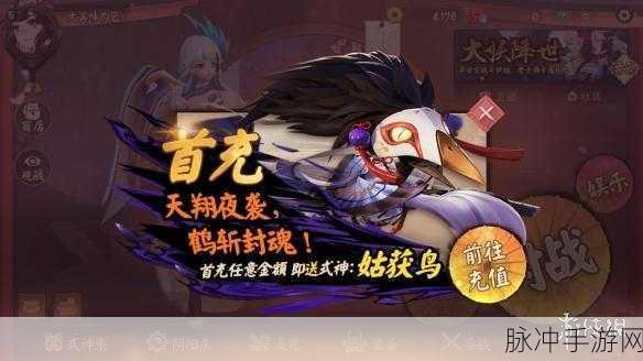 决战平安京，新手必知的强力游侠与上分秘诀