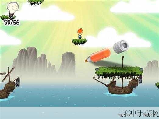 算术的魔法Arithmagic，解锁2D卡通世界的智慧之旅