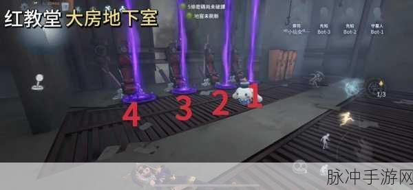 第五人格，获取祭祀梦魇结晶全攻略