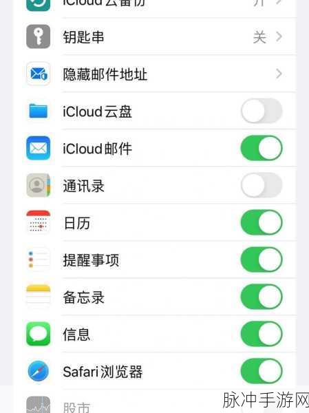 探究，共用一个 ID 账号，两部苹果手机照片同步之谜