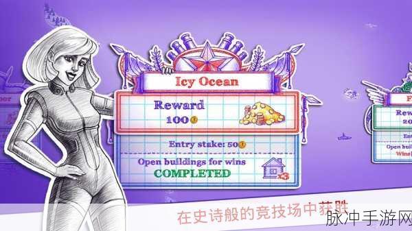 Sea Battle 2官方下载，解锁非常有创意的策略游戏新体验