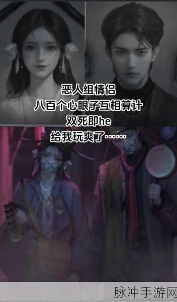 纸嫁衣 7 卿不负孽镜台位置全揭秘