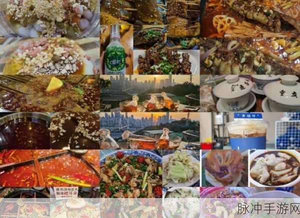 吃货的天堂，玩命吃手游下载全攻略与趣味解析