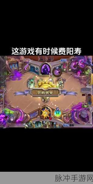 炉石传说 500 万预约奖励领取全攻略