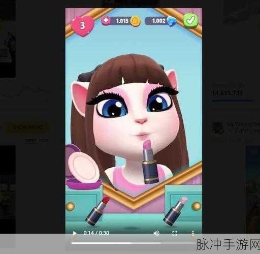探秘我的说话虚拟宠物手游，打造专属萌宠的模拟养成之旅