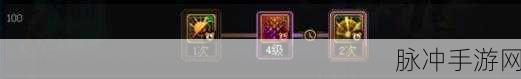 DNF 手游好运爆竹兑换攻略,精明之选