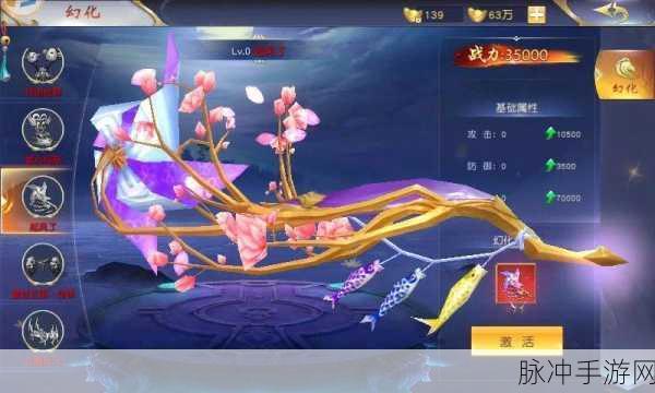 我开局震惊了女帝，仙侠冒险新纪元手游全攻略