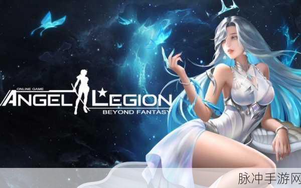 女神星球，探索3D角色扮演手游的无限魅力