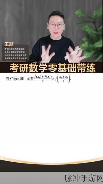 凹凸世界手游，解密关卡 1-2 完美通关秘籍大公开