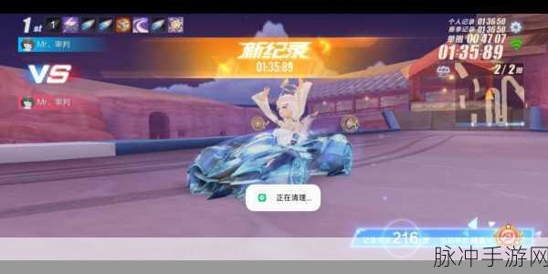 QQ 飞车手游莫高窟与夜鸣沙都赛道探秘
