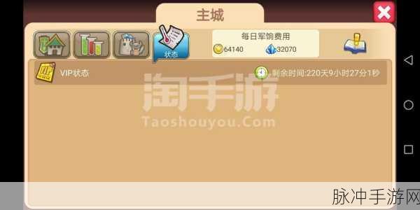 小小编程公司手游深度攻略,打造你的IT帝国