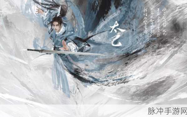 烟雨江湖泰安镇支线玩法全解析