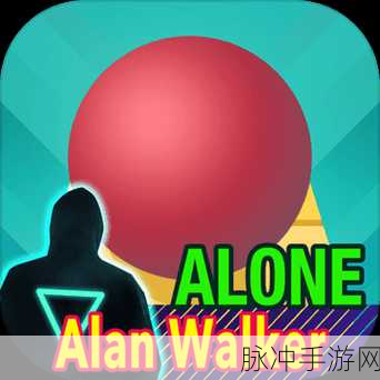 Rolly Ball 2D游戏下载，挑战你的敏捷极限，小球冲刺大冒险
