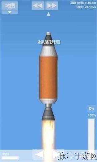 航天模拟器中文版下载，探索宇宙的无尽魅力，尽享休闲模拟乐趣