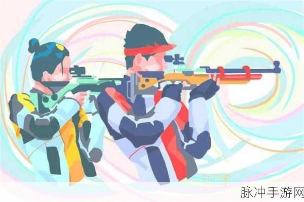 顶尖掠夺者安卓版下载，探索清新卡通风格的射击闯关之旅