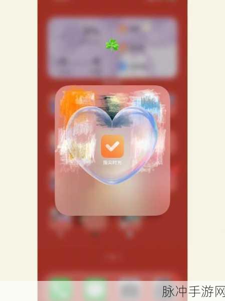 玩转指尖时光，轻松删除重复数据秘籍