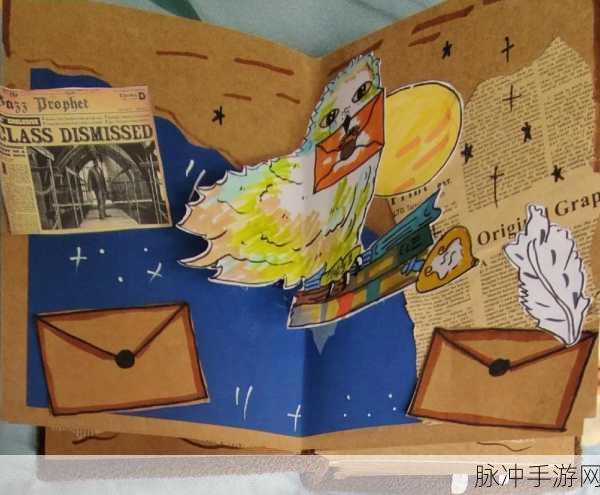 放置魔法学校，打造你的梦幻卡通魔法学院