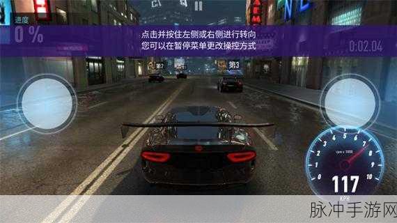 无极限飙车2汉化版下载，体验极致速度的赛车竞速手游
