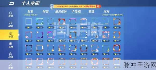 冒险逃生，谋杀旅店手游深度攻略与评测