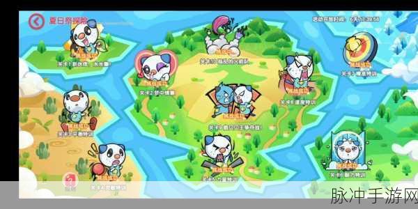 口袋觉醒礼包版下载，探索无限精彩的口袋妖怪世界