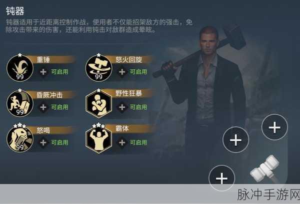 探索无限可能，迷失蔚蓝手游官方版下载安装全攻略