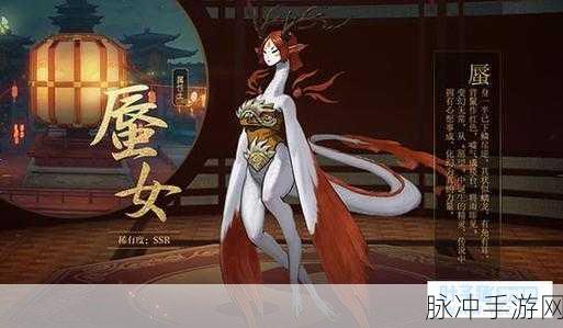 神都夜行录，SSR 妖灵夏铃技能深度解析
