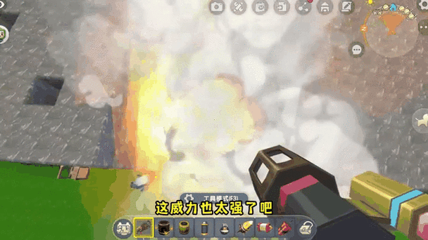 迷你世界中那些一扔就爆的炸弹大揭秘