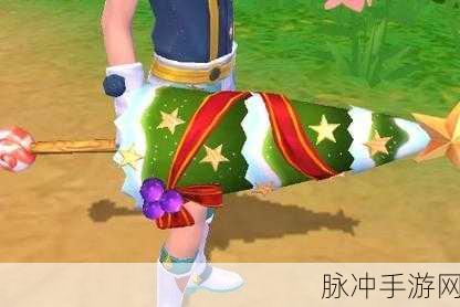 创造与魔法，棒棒糖获取秘籍大公开