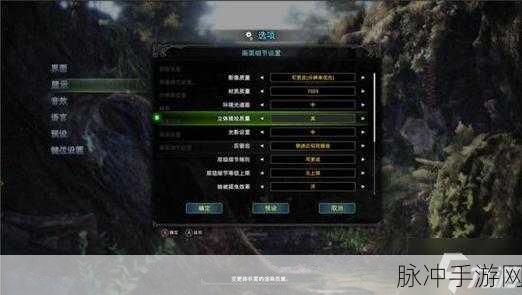 解锁怪物猎人世界历战麒麟任务全攻略