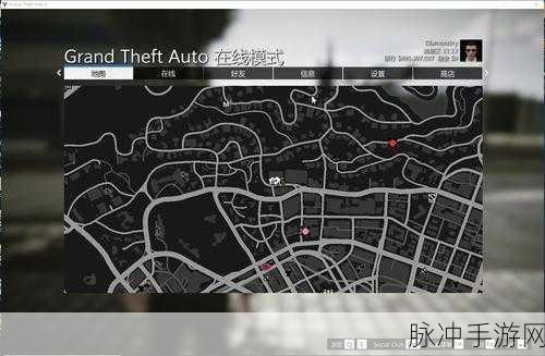 侠盗猎车手 5 高级公寓探索指南