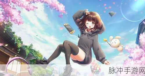 小主装扮日记，卡通可爱粉休闲装扮游戏全攻略