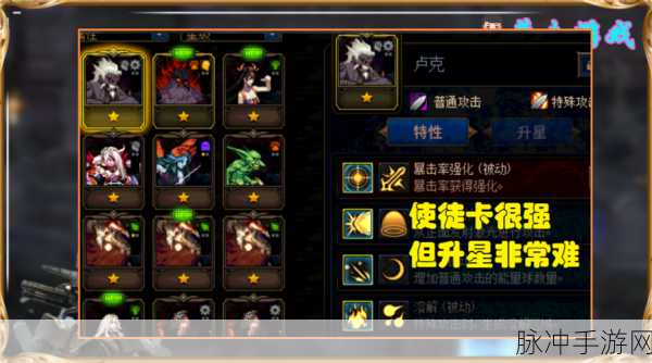 DNF 谋略战，战斗蟹不举的完美破解之道