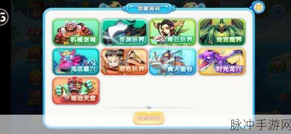 回味经典，捕鱼风暴旧版本下载安装全攻略，正版3D捕鱼手游的乐趣探索