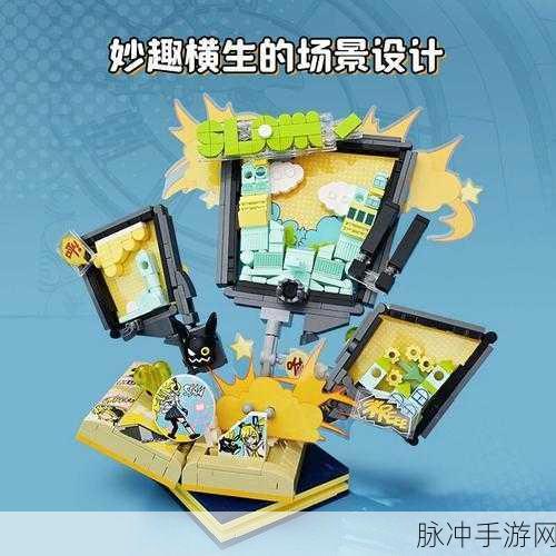 王者荣耀安琪拉时之奇旅价格全解析