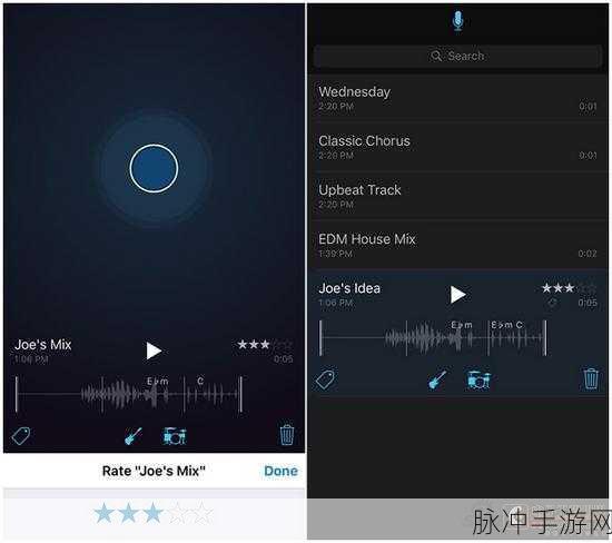 音调领域安卓版下载，掌握音乐节奏的极致之旅
