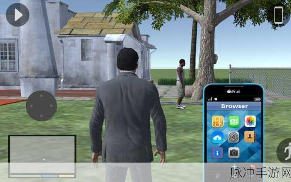 GTA5 手游刷钱的深渊，风险重重与不堪后果