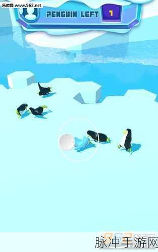 企鹅滑行大作战，penguin.io游戏下载全攻略
