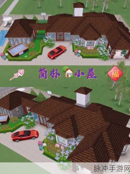 探索无限可能，美式动画风格模拟成功人生手机版下载全攻略